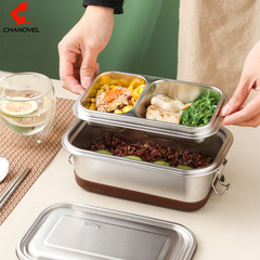 304 stainless steel insulation bucket lunch box Japanese style student office worker leak-proof double-layer sealed lunch box crisper box