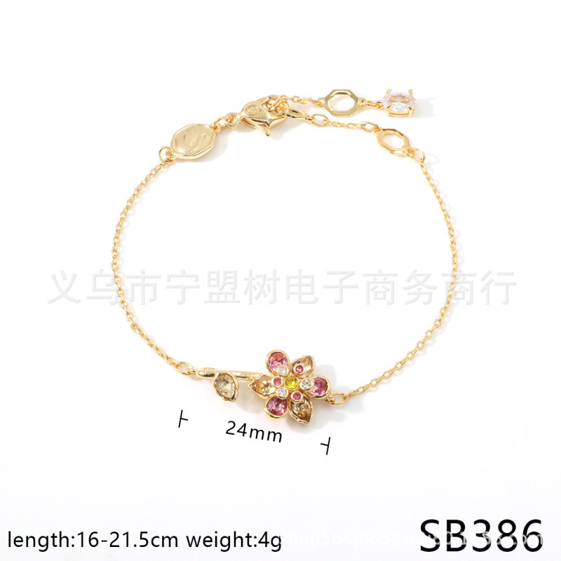 【新品】中国专属系列花朵系列粉白金色花瓣珍珠耳钉项链手链套装|undefined