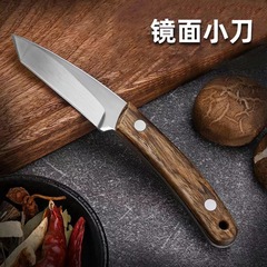 蒙古吃肉刀鍛打切肉小彎刀多功能分割刀水果刀露營烤肉手把刀剔骨