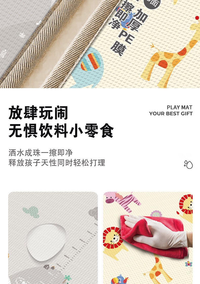 详情图片_09.jpg