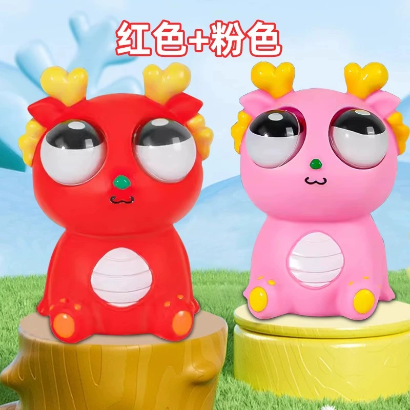 Маленькая игрушка, слайм, антистресс
