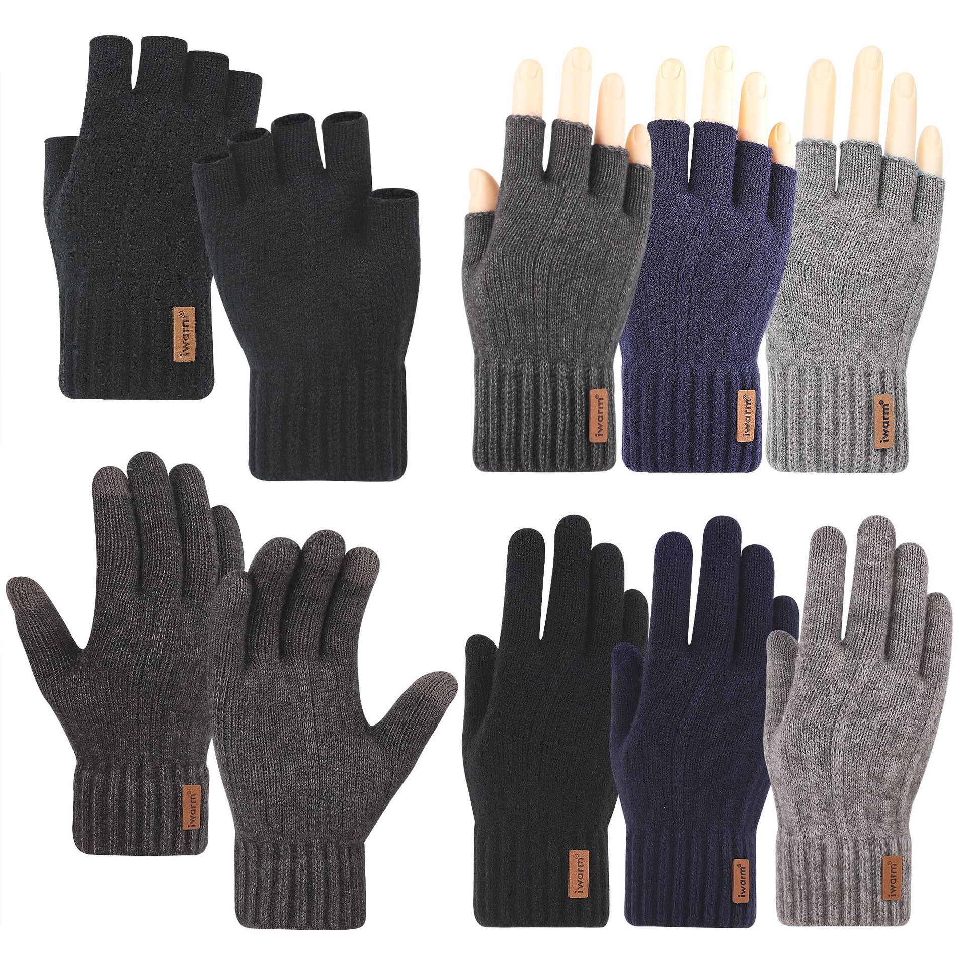 Gants chauds en tricot d'alpaga Gants tactiles froids pour hommes et femmes_voghion.com