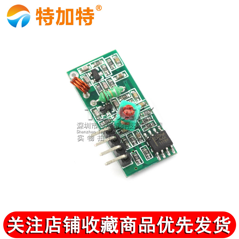 315MƵģ ߷ģ + 1 ؼ