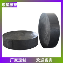 桥梁圆形板式橡胶支座GYZ四氟滑板式橡胶支座缓冲块GJZ橡胶支座东