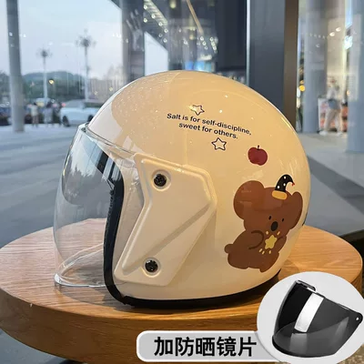 Motosiklet kaskı (dəbilqə) Vehicle Helmet, Men's and Women's - off-white-double-lenses-transparent-lens-brown-lens-one-size
