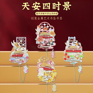 �찲�ļ�����ˇ�g���������Ї��L��������P�Q���I�o����Y��