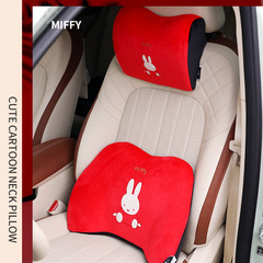 Miffy Car Cushion Neck Pillow Memory Foam Head Pillow Car Neck Pillow Vehicle Cervical Support Pillow Car Waist Support