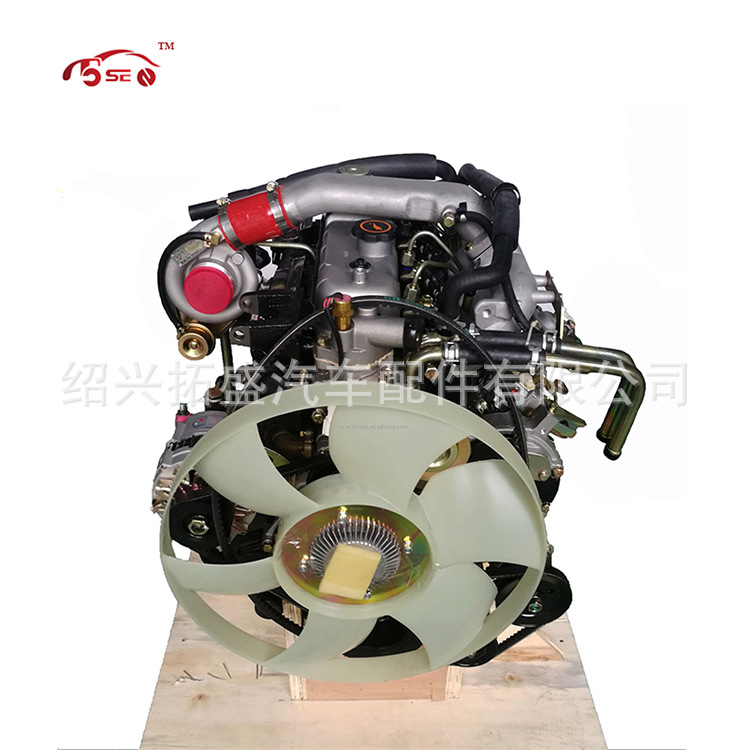 Pieza 4JB1 compatible con motor diésel Isuzu D-Max