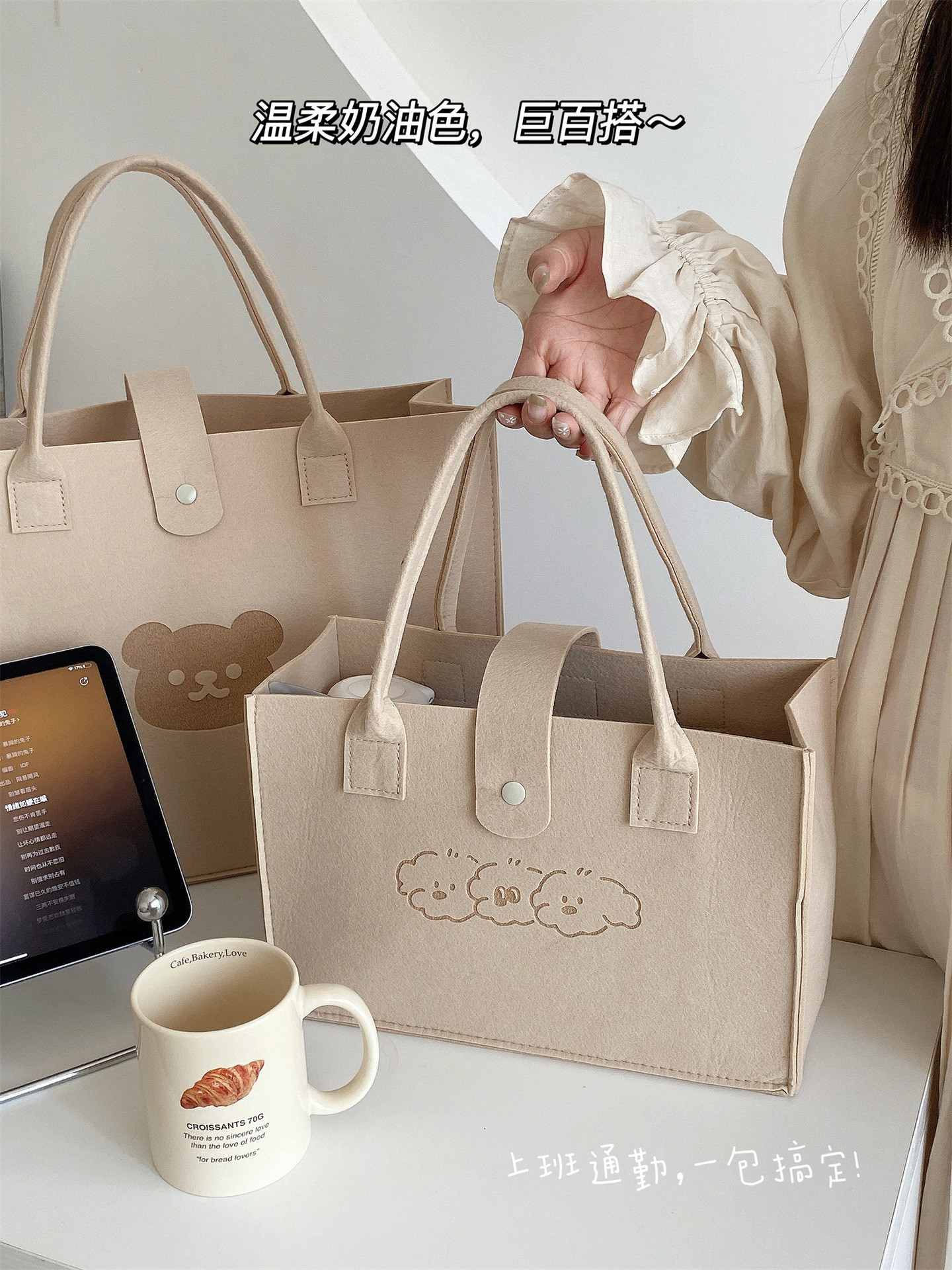 O1CN01ywI5cv2IeUWvXlNpy_!!2281