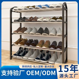 鞋架;简易鞋柜;简易衣柜