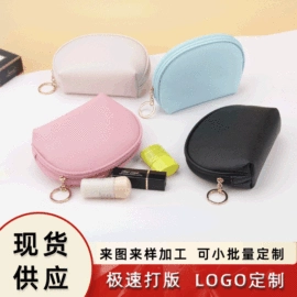 化妆包;零钱包;女士斜挎包