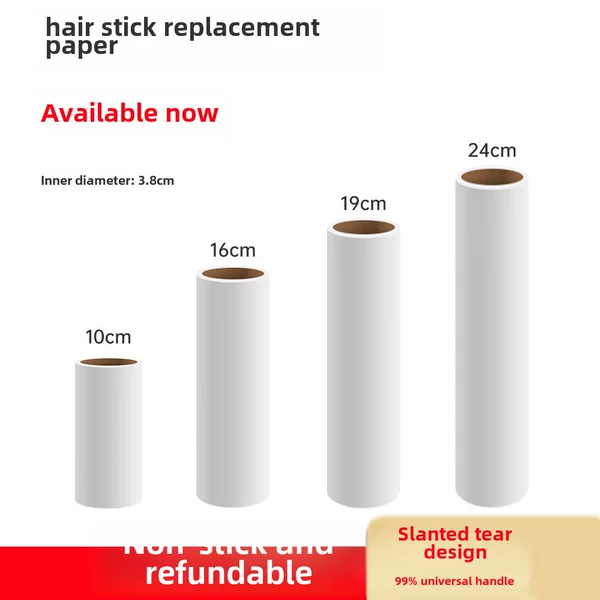 Sticky Dust Paper 10/16/19/24cm Lint Remover Tearable Paper Sticky Lint Roll Paper Replacement Core