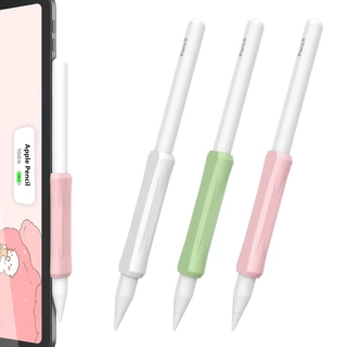 适用苹果笔硅胶笔握护套握笔器Apple Pencil Pro&amp;(USB C)&amp;2&amp;1笔握