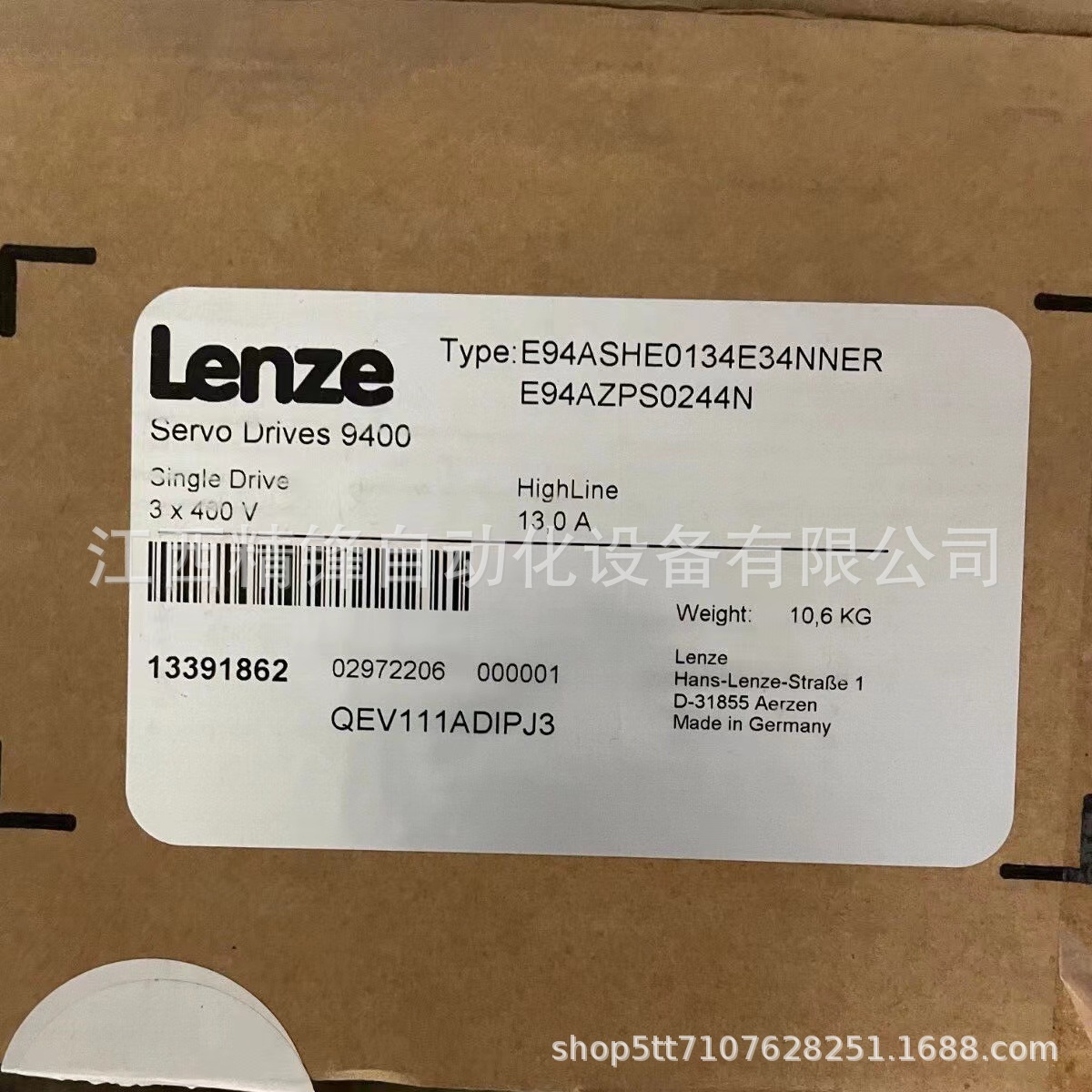 E94ASHE0134E34NNER-E94AZPS0244N 伦茨变频器全新现货议价供应