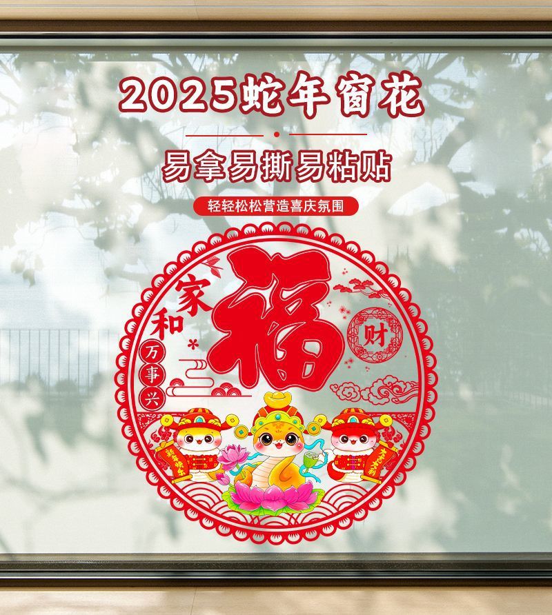 a267118e-dfd0-4412-bc44-cfa183c71c74.jpe