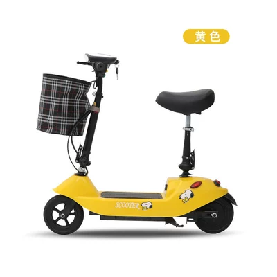 Work Campus Scooter Scooter – Qatlanan elektrik skuterlər - yellow-24v-8a-brushed-motor-dedicated-battery