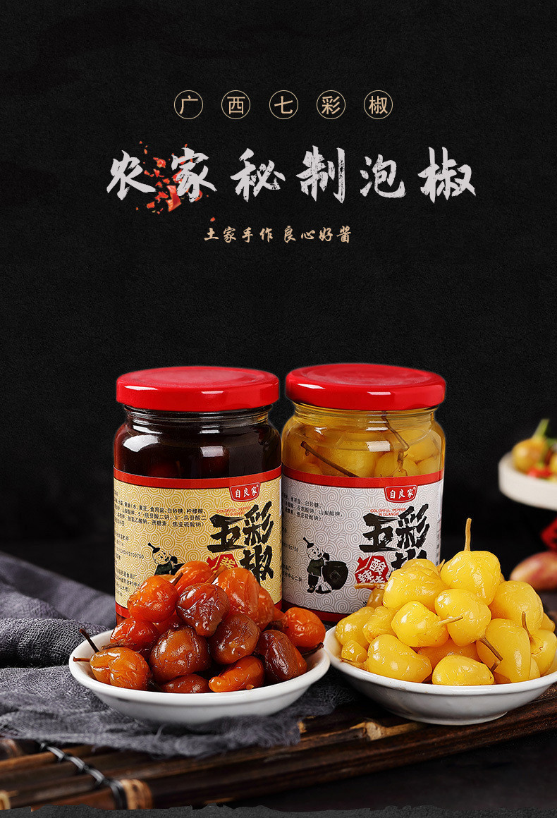 fee0e5a6a20c42bb8f85b5cd17cc6103.jpg?x-oss-process=image/format,png