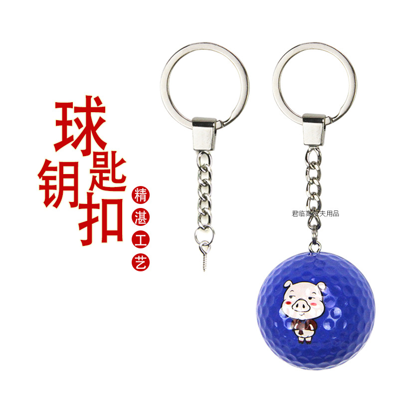 �߶�����Կ�׿۽�����ƹ������׿��˶���Ʒ��Կ��Ȧ�Ҽ��������