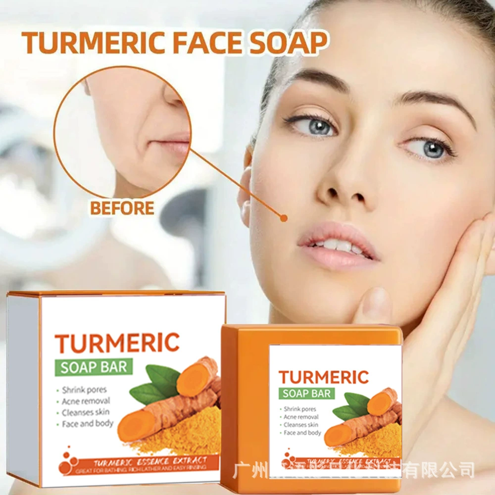 Трансграничная Внешняя торговля мыло с куркумой имбирное мыло ручной работы очищающее банное мыло для лица Мыло для чистки тела