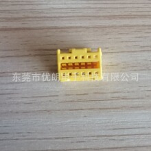 �ֻ���Ӧ MOLEX 513531200���ƣ� 51353-1200��ɫ