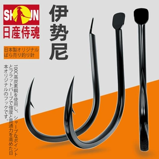 侍魂伊势尼有倒刺日本原产高碳野钓竞技大物青草鳊鲤鲫鱼散装鱼钩