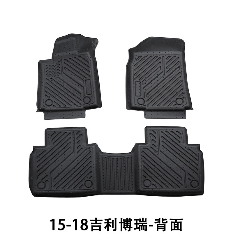 Suitable for 15-18 Geely Borui Floor Mats, Interior Modification, Non-Slip and Easy to Handle Special Tpe Borui Car Floor Mats