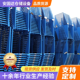 Processing and Customization of Qiaogu Racks, Logistics Turnover Fabrics, Heavy Metal Storage Stacking Racks, Size Customization of Qiaogu Racks