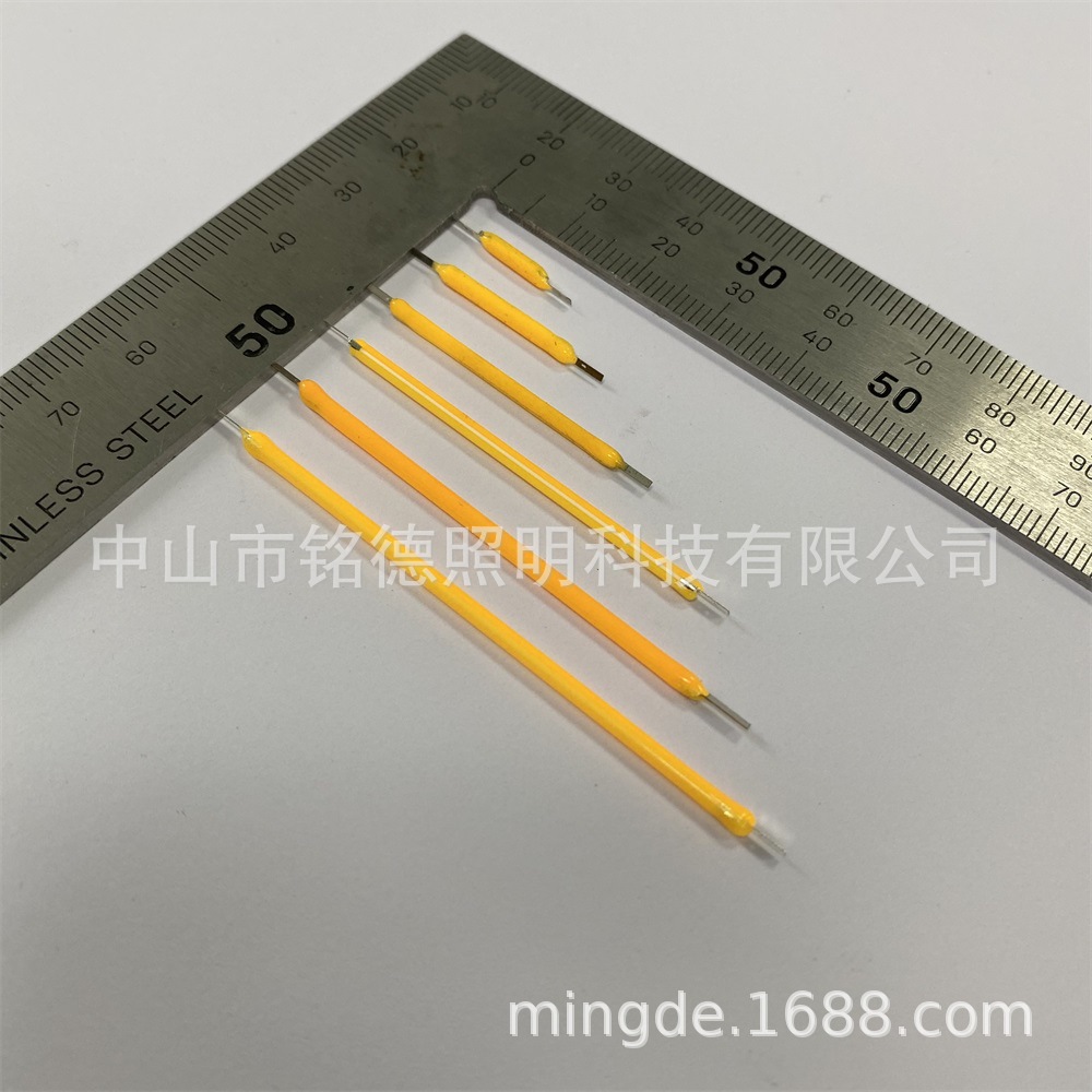 微信图片_20211215162642