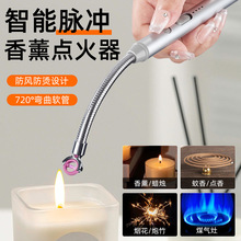 �羳���Ntpe-c�ӿڏN���c�������L늻����C�}�_USB����c��