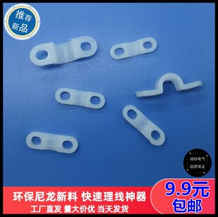 һ�։����A����|늾�Ƭ�A���Ϙ��͹̾�������������ۃS�͉���Ƭ