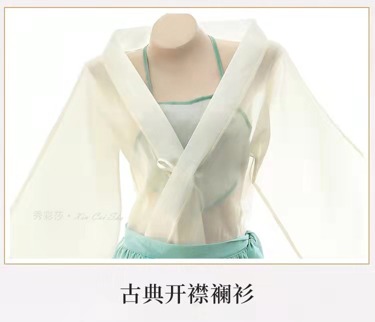 Antique National Fashion Sexy Underwear Bellyband Hanfu Pajamas Nightgown Dating Gown — detail image 14