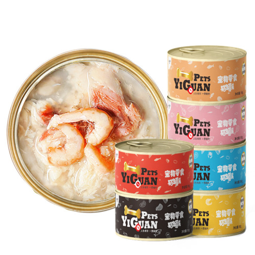Pet Snacks Canned Food for Kittens, Wet Food for Young and Adult Cats, White Meat Nutrient Liquid Soup Cans, Factory Wholesale 85g