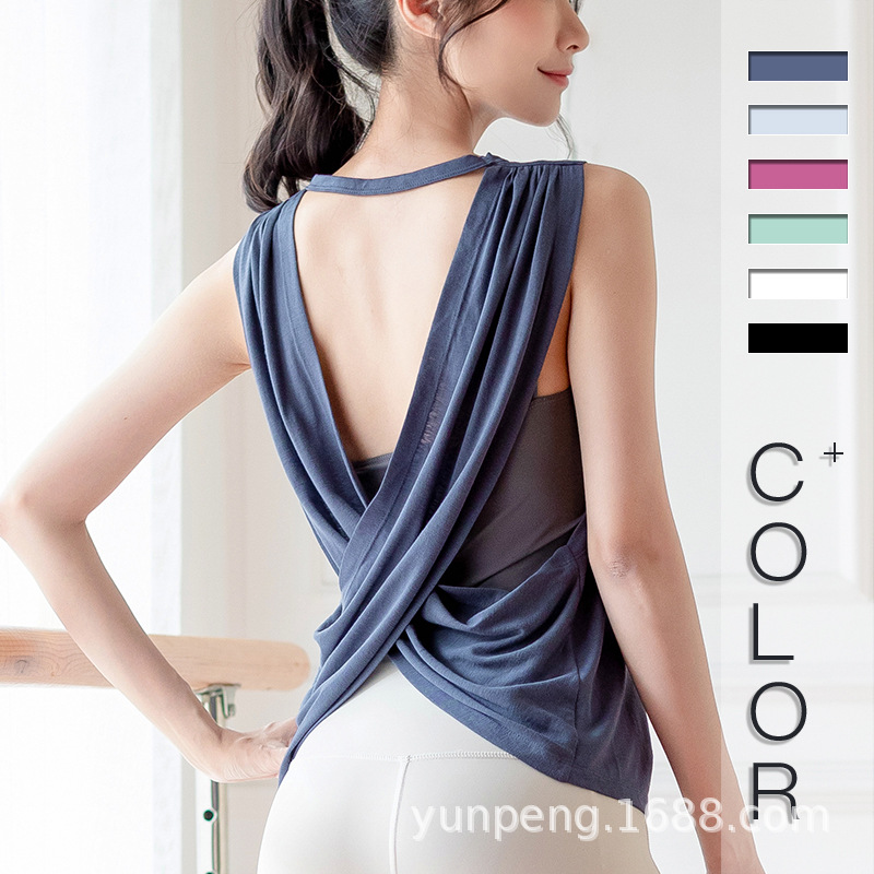 New Yoga Clothing Summer Quick-dry Breathable Sports Sleeveless Vest Women's Fitness Clothing Beautiful Back Cover Clothing Running Yoga Top