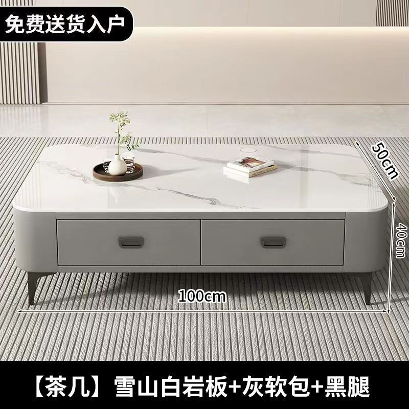 뜨거운 판매 핫 모델은 더 걱정이 없습니다丨설산 화이트 슬레이트 + 그레이 소프트 백 + 블랙 다리