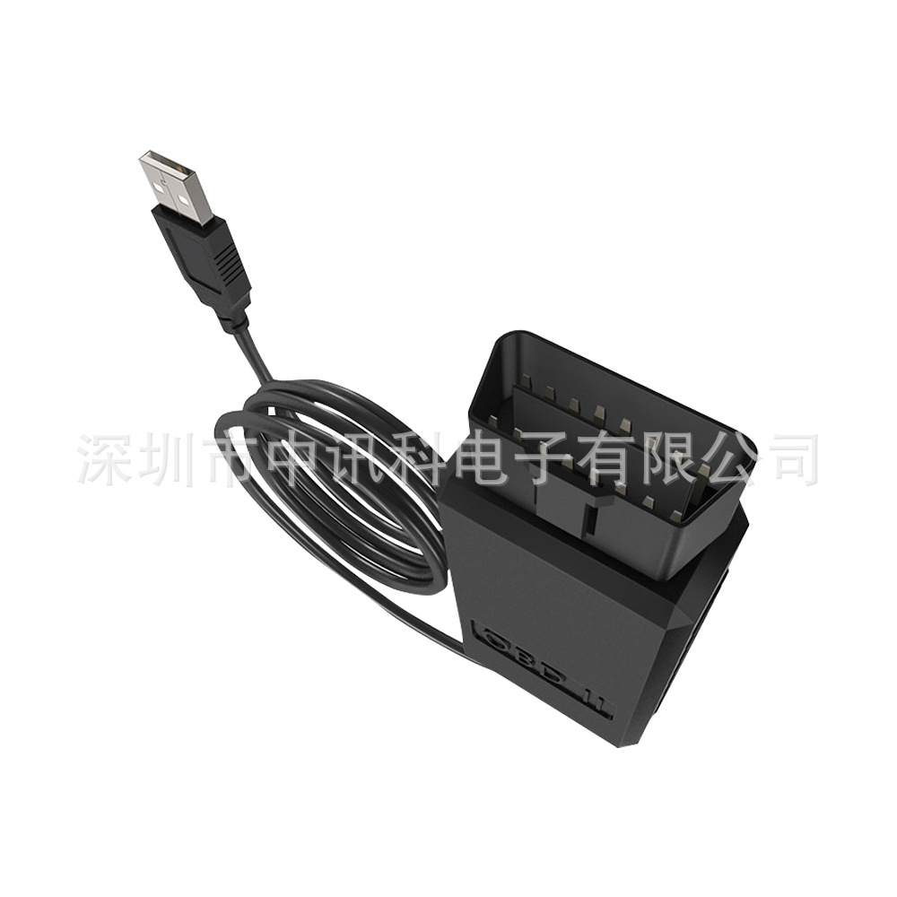 ELM327 USB With Switch适用于ford FoCCCus带FT232RL芯片刷隐藏