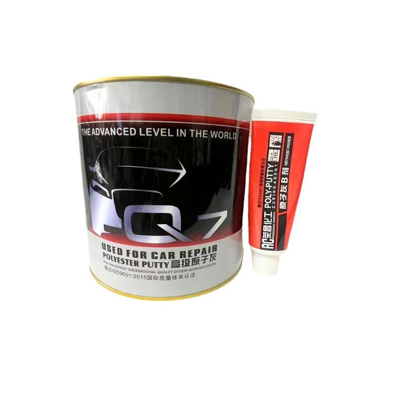汽车荣昌Q7油性固态灰原子灰腻子钣金快干修补膏家具模型修复快磨