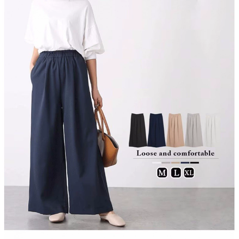 Оригинальные одиночные женские брюки в японском стиле, свободные прямые брюки с высокой талией, повседневные широкие брюки 2023, Japanese Lotte New