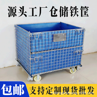 Դ�^�S�҂}���\��\�F�z�����֒��ۯB��݆�Ƅ��F�����D�\�Թ�����