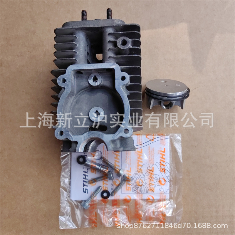 适配STIHL斯蒂尔FS130割草机4180 020 12011气缸活塞总成43mm