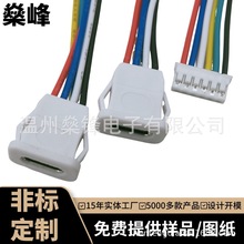 type-c6X充电接口防水充电母座USB连接器方形带卡扣C口充电器母头