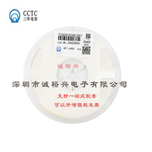 100nF &plusmn;10% 50V TCC0603X7R104K500CTC 0603 �NƬ���(MLCC)