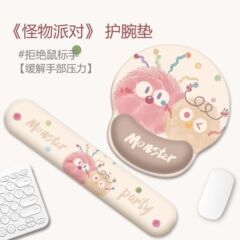 跨境毛球护腕鼠标垫女护腕橡胶手腕垫键盘手托办公学习书桌垫防滑