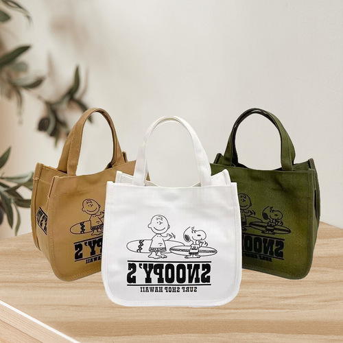 Spring new large-capacity magnetic buckle handbag, simple and versatile printed letter handbag, cute puppy canvas bag