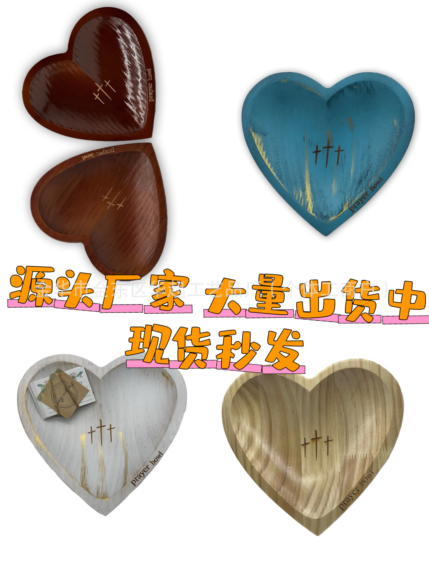 微信图片_20240814101014