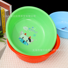 40#塑料盆 家用塑料洗脸盆洗脚盆厨房洗菜盆洗衣盆两元店货源批发