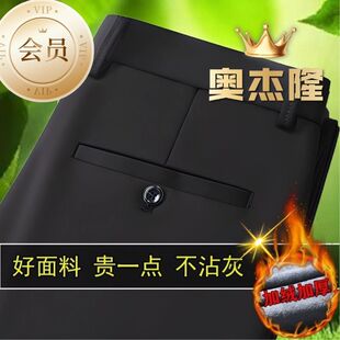 ��Ʒ��ʿ�ӽq�Ӻ����C���bѝ��ᱣů�ߏ�������ֱͲ�������eѝ