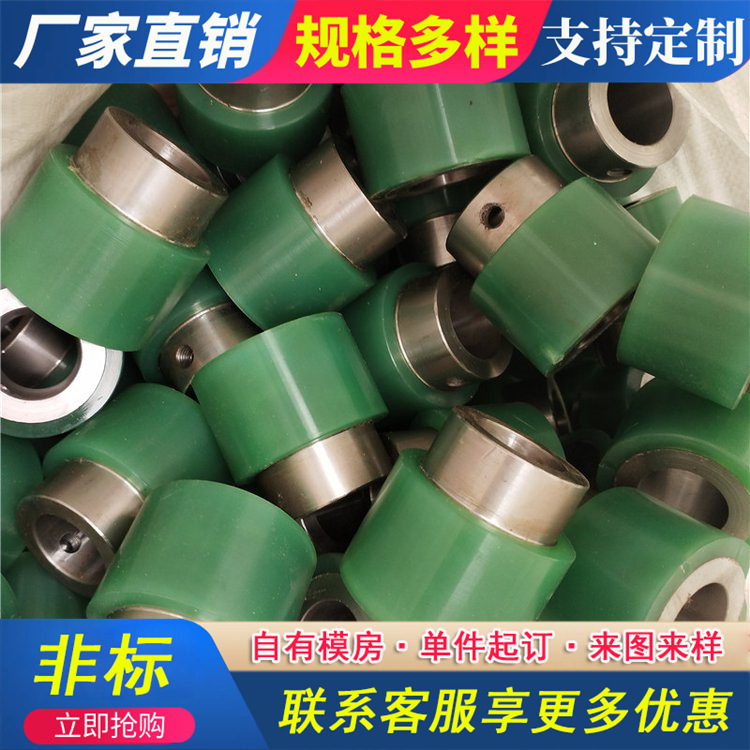 厂家供应 聚氨酯轮 3寸聚氨酯轮 聚氨酯皮轮 聚氨酯轮皮 按需定