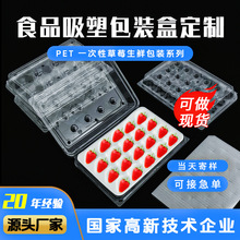 һ�����B�w���в�ݮ��ˮ�����b��12ö/15ö/20ö���r�������r�бP