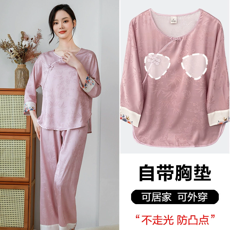 达芬奇密码 Pijama, шелковый красный набор, домашняя одежда, топ с чашками, Китайский стиль