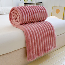 2025新款兔绒毛毯牛奶绒加绒办公室午休盖毯学生珊瑚出口外贸毯子
